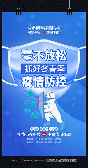 紅動中國 廣告設計宣傳的力量與創新