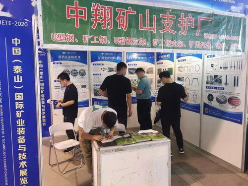 鋼貿(mào)企業(yè)如何提高產(chǎn)品與服務(wù)質(zhì)量 中翔廠家結(jié)合網(wǎng)絡(luò)技術(shù)服務(wù)的實(shí)踐之道