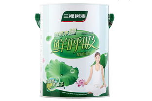 關(guān)注家人健康 如何為家居選擇優(yōu)質(zhì)乳膠漆與關(guān)注水質(zhì)涂料